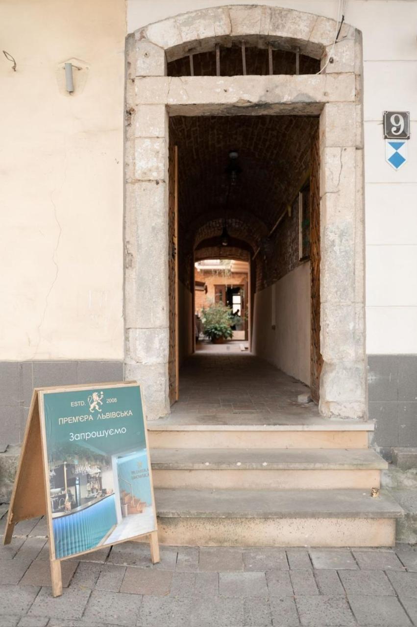 Apart Yaroslava Osmomysla 9 Square - City Center Lviv Eksteriør bilde